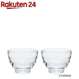 耐熱湯呑み HU-1424(2個セット)【ハリオ(HARIO)】