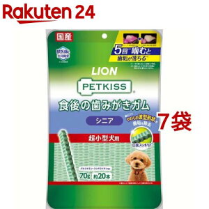 ybgLbX H݂̎K VjA ^p(70g×7Zbg)yybgLbXz