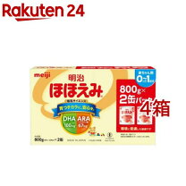 楽天市場】ほほえみ 800g 8缶の通販