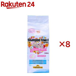 ybgp Vv[^I l W-100S(100×8Zbg)y|Cz