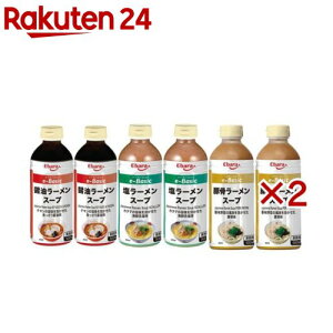 Go e-Basic [X[v 3A\[g(2Zbg)