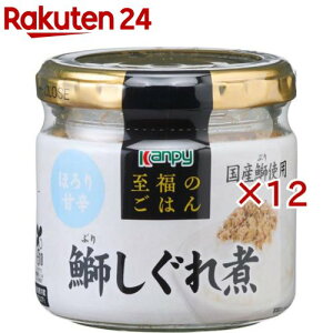 ̂͂ ܂(55g×12Zbg)yKanpy(Js[)z