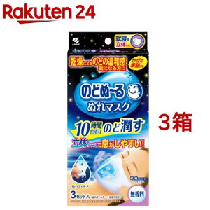 ̂ǂʁ` ʂ}XN AQp ̃^Cv (3Zbg×3)ŷǂʁ`(̂ǂʁ[)z