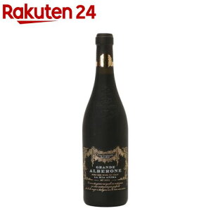 �O�����f �A���x���[�l �}�C�\�E�� ���B�[�m ���b�\ �f�B�^�[���A(750ml)