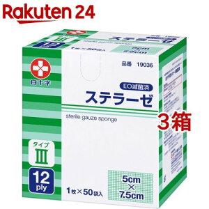 \ Xe[[ 5cm*7.5cm ŋۍ ^CvIII 12(50ܓ*3Zbg)y\z