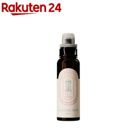 ブラデリス ランジェリーソープ フラワーブーケの香り(450ml)【BRADELIS NEW YORK】