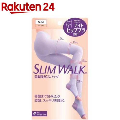 楽天市場 スリムウォーク 美脚美尻スパッツ S M 1枚 スリムウォーク 楽天24