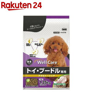 EFPA gCEv[hp A_g`VjA(1.35kg)yEFPA(WellCare)z