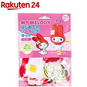 TI ͂߂Ẵ\[COLbg }CfB(1)