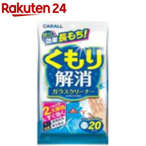 J[I[ KXN[i[EGbg(20)yJ[I[z