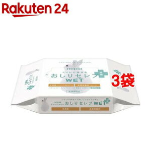 lsA Zu EFbg plւ (60*3܃Zbg)ylsA(nepia)z