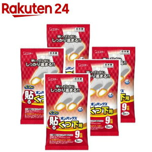 IpbNX p \(͂)JC ^Cv { 9Ԏ(5×5Zbg)yIpbNXz