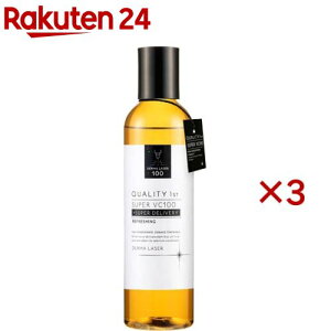クオリティファースト ダーマレーザー スーパーVC100ローション さっぱり(240ml×3セット)【クオリティファースト】