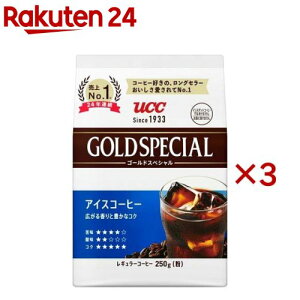 UCC S[hXyV ACXR[q[ (250g×3Zbg)yS[hXyVz