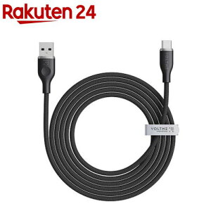 VOLTME �i�C���� �[�d�P�[�u�� USB-A��USB-C 60W �u���b�N 1.8m(1�{)