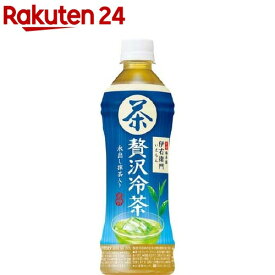 伊右衛門 贅沢冷茶(500ml*24本入)【伊右衛門】