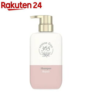 season free 365 ���y�A �V�����v�[ �|���v(400g)�y�V�[�Y���t���[365(Season Free 365)�z