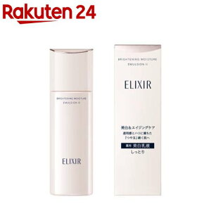 GNV[ uCgjO G}W WT I II III t  (130ml)yGNV[(ELIXIR)z[ ێ t ̏]