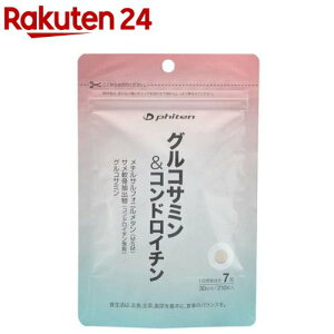 �t�@�C�e��(PHITEN) �T�v�������g �O���R�T�~�����R���h���C�`�� GS564000(1��)�y�t�@�C�e���z