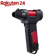タジマ セフブロワ キープジェット80 レッド(1個)【タジマ】