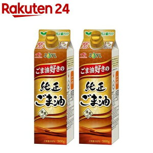 JOYL ܖD ܖ pbNy̑f J-IC~Yz(500g*2{Zbg)y̑f J-IC~Yz[ܖ100% Ӗ S} Z e Lv]