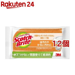 3M XRb`uCg R E^ Lb` X|W킵[t^3w(12Zbg)yXRb`uCg(Scotch Brite)z[Lb` X|W H  LYȂ R]