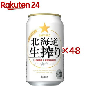 Tb| kC(24{×2Zbg(1{350ml))[A]