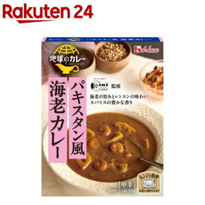 ñJ[ pLX^CVJ[(150g)