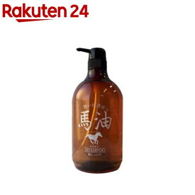 馬油シャンプー(1000ml)