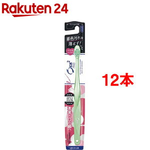 I[c[~[ XeCNAnuV ӂ(12{Zbg)yOra2(I[c[)z[uV F ΂ L ނ]