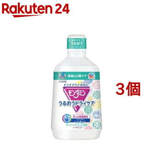 y1ނIׂz_~ }EXEHbV(1080ml×3{Zbg)y_~z