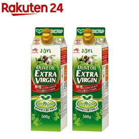JOYL オリーブオイル エクストラバージン 紙パック(500g*2本セット)【味の素 J-オイルミルズ】[酸度0.3%以下 紙容器 エキストラ キャンプ]