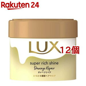 bNX X[p[b`VC _[WyA ƂƂCwA}XN(220g*12Zbg)ybNX X[p[b`VC(LUX)z