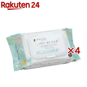 _bR xr[ӂ ӂt(80×4Zbg)y_bR(dacco)z