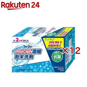 t@[t@3{Zk RpNg(500g×12Zbg)