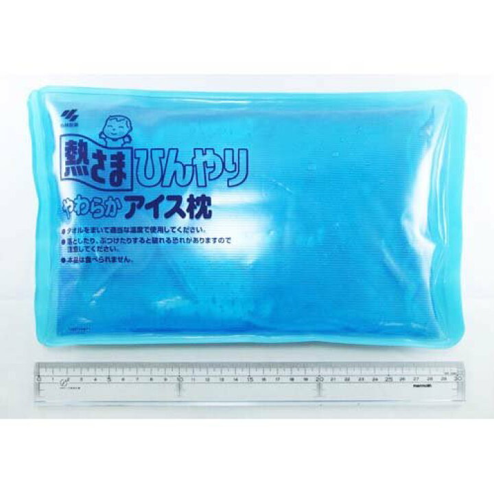 楽天市場】小林製薬 熱さまひんやりやわらかアイス枕(2個セット)【熱 