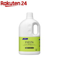 花王プロフェッショナル フィエスタ 洗顔・手洗いフォーム 業務用(2L)【花王プロフェッショナル】