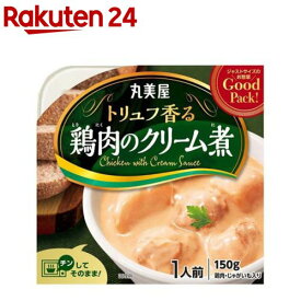 GoodPack！鶏肉のクリーム煮(150g)【丸美屋】