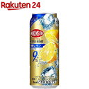 アサヒ ウィルキンソン・ハードナイン 無糖レモン 缶(500ml*24本入)【ウィルキンソン ハードナイン】