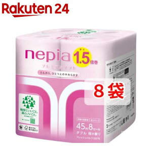 lsA v~A\tg gCbgy[p[ 1.5{ _u F ̍(45m*8[*8܃Zbg)ylsA(nepia)z