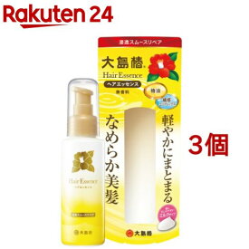 大島椿 ヘアエッセンス(100ml*3個セット)【大島椿シリーズ】[ミルク パサツキ 静電気 乾燥 広がり まとまる]