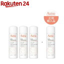 【企画品】アベンヌウォーターJ 3本セット ウォーター50g(1セット)【アベンヌ(Avene)】[敏感肌 化粧品 セット 保湿 無香料]