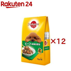 ペディグリー　成犬用　ビーフ＆緑黄色野菜(3袋入×12セット(1袋70g))【ペディグリー(Pedigree)】[ドッグフード]