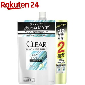 NA XJvwA GLXp[g wAveNg RfBVi[ ߂p(560g)yNA(CLEAR)z[XJvPA ₩ȓ n ]