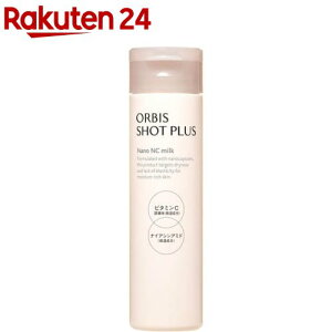 �I���r�X�V���b�g�v���X�t�F�C�V�����G�}���W���� �{�g������(80ml)