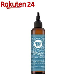 fB[vC[ oVOEH[^[g[gg(200ml)yDeep Layer(fB[vC[)z