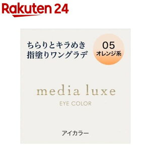 fBA NX ACJ[ 05(1.0g)yfBA NXz