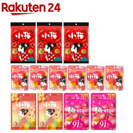 【企画品】ロッテ自慢の梅セレクション(1セット)