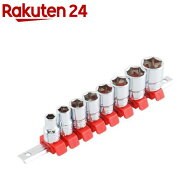 SK11 ソケットセット SHS308M(1セット)【SK11】