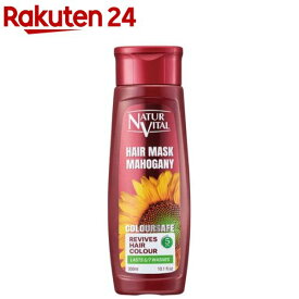 ナチュールバイタル カラーセーフヘアマスク S レッド(300ml)【ナチュールバイタル】